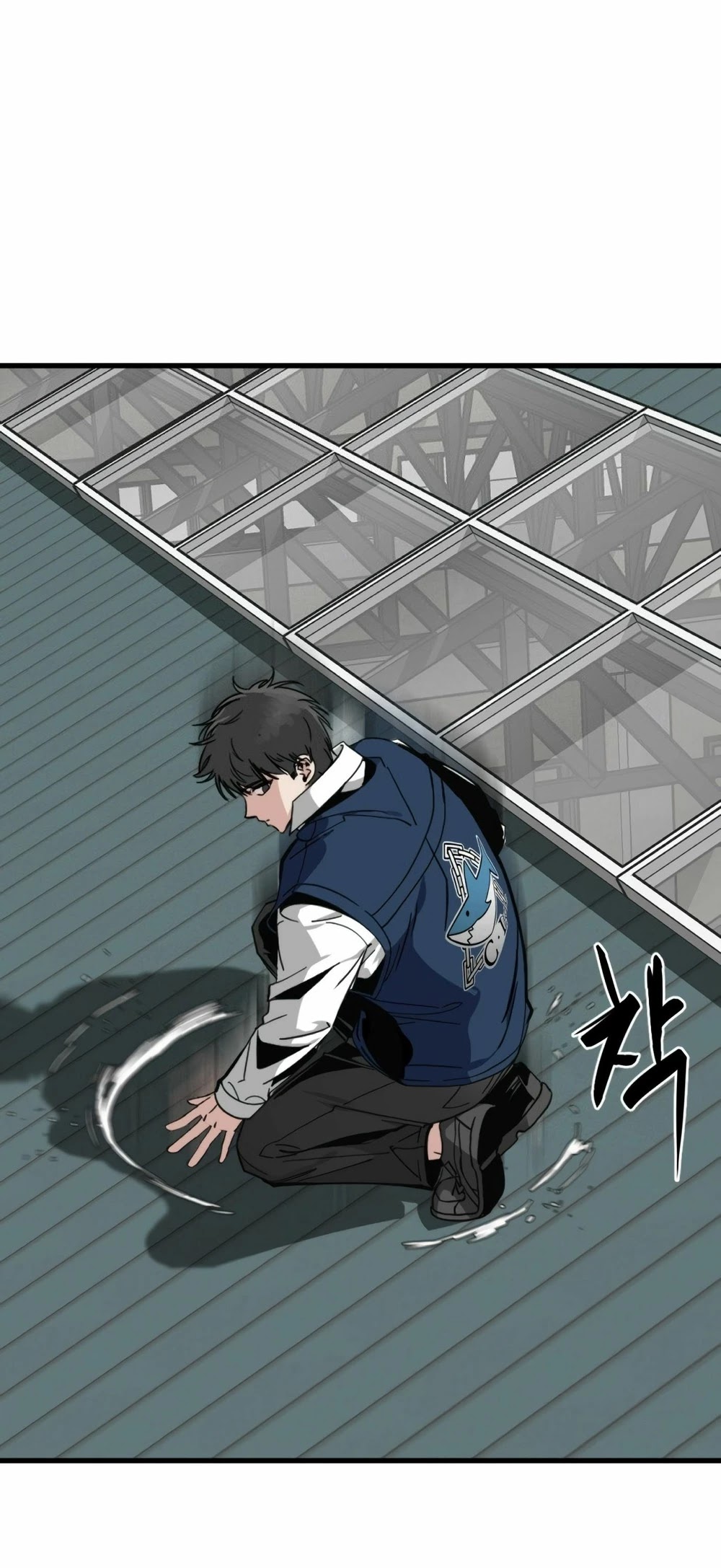 Hero Killer - Chapter 13 Page 3