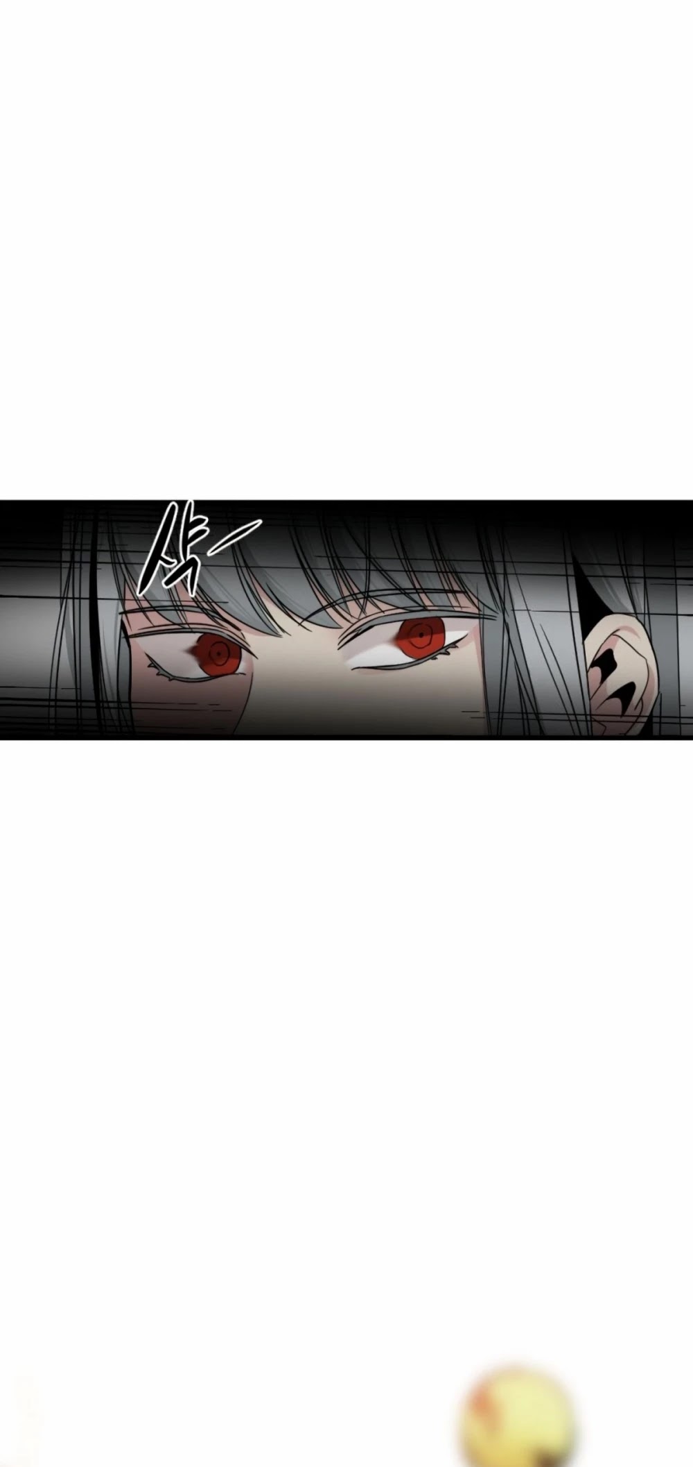 Hero Killer - Chapter 13 Page 33