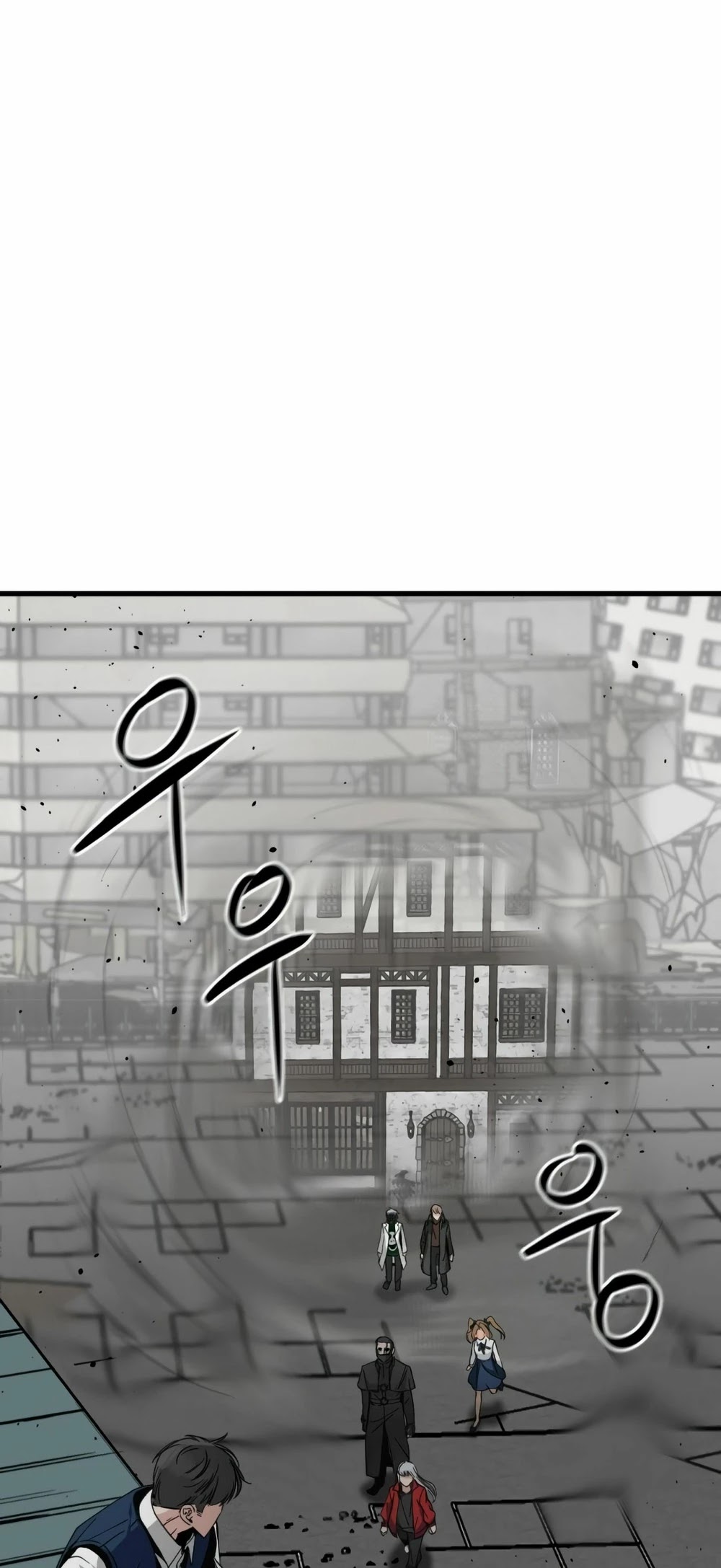 Hero Killer - Chapter 13 Page 4