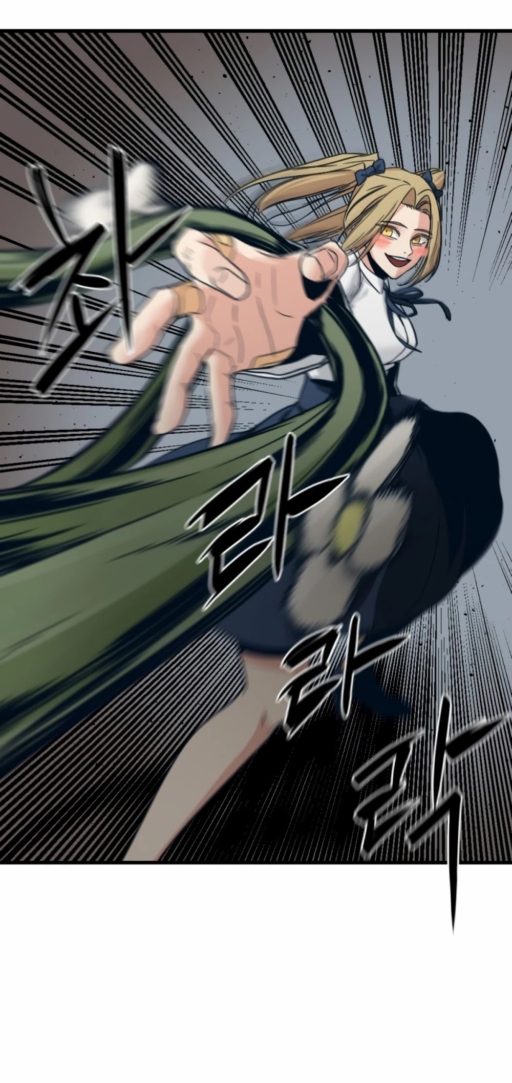 Hero Killer - Chapter 13 Page 46