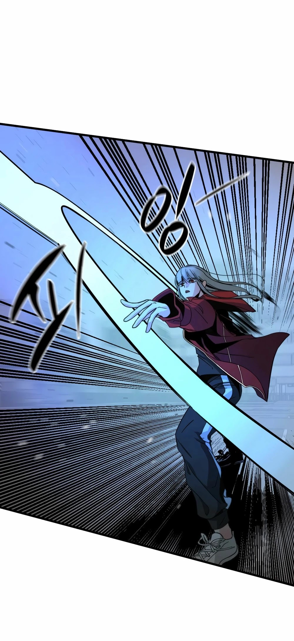 Hero Killer - Chapter 13 Page 7