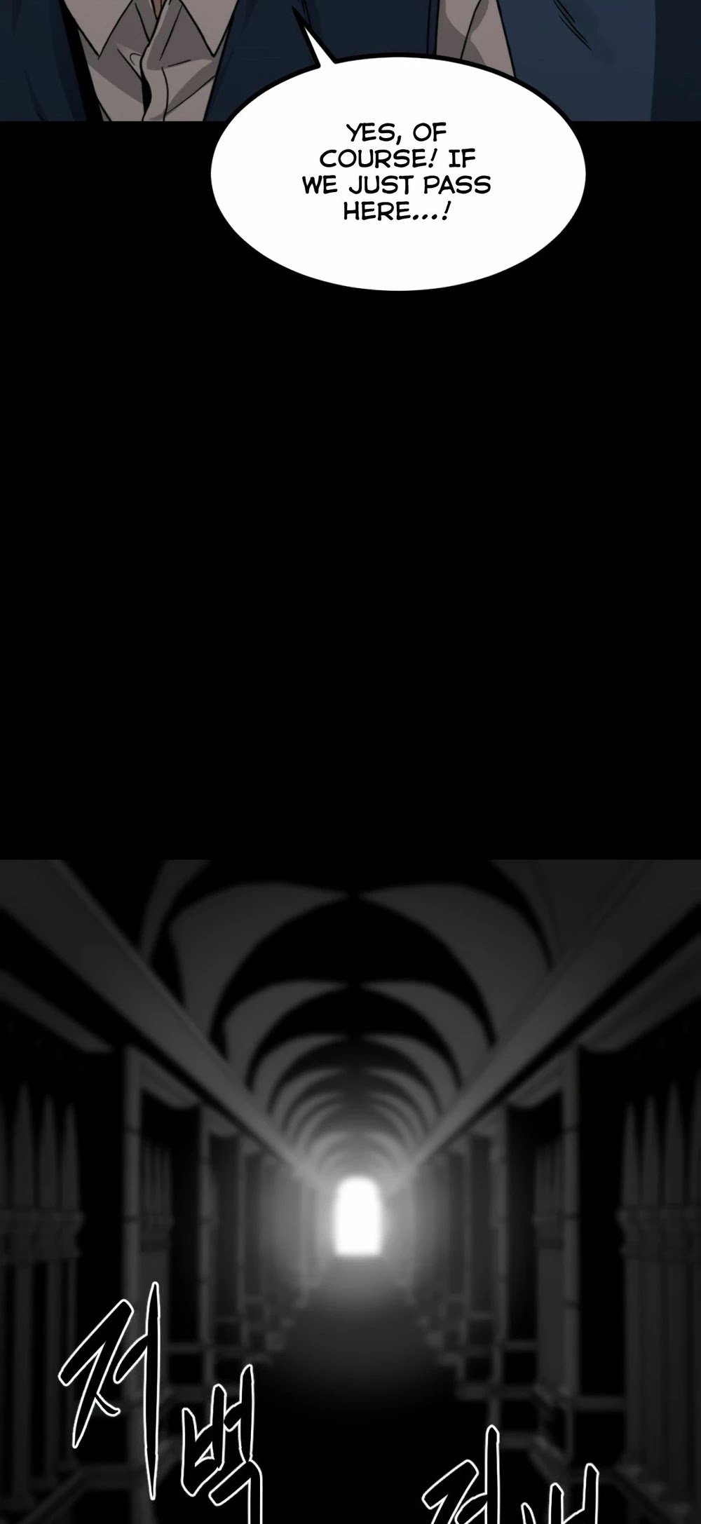 Hero Killer - Chapter 13 Page 72