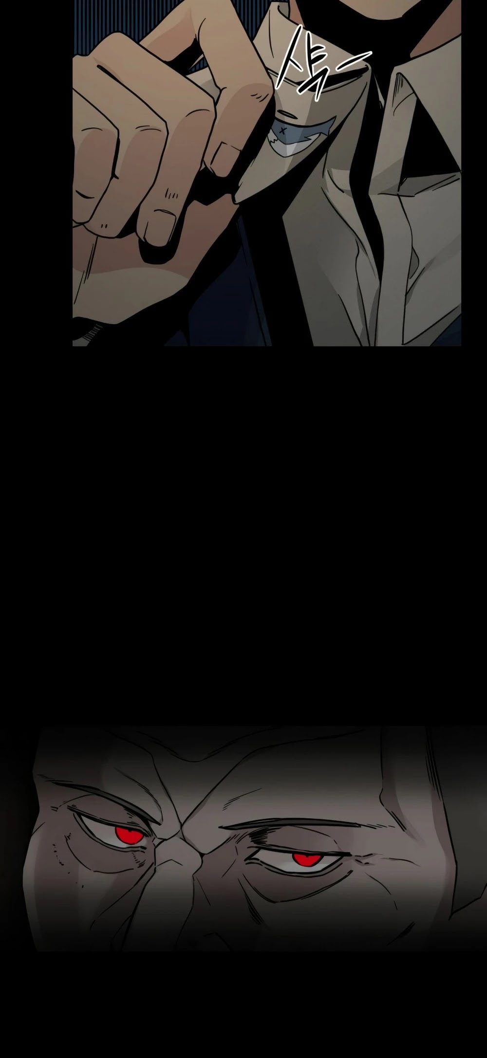 Hero Killer - Chapter 13 Page 78