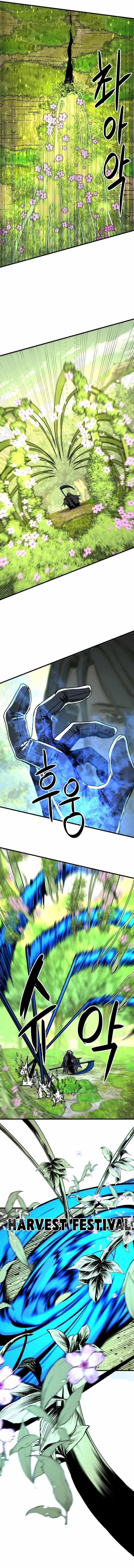 Hero Killer - Chapter 130 Page 12