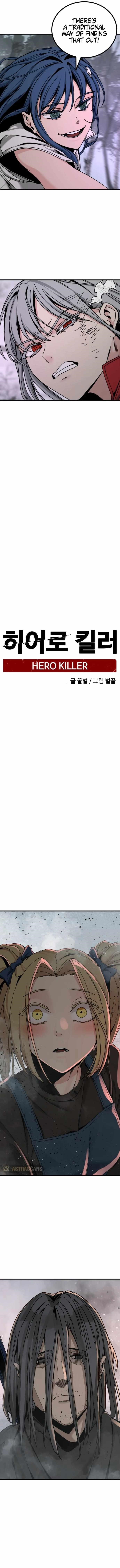 Hero Killer - Chapter 130 Page 5