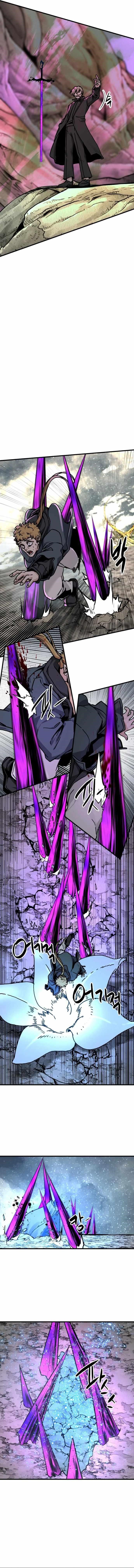 Hero Killer - Chapter 133 Page 11