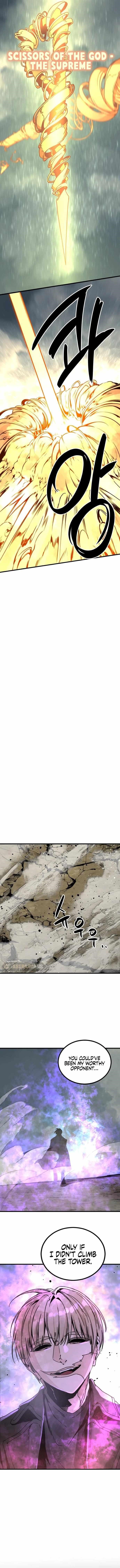 Hero Killer - Chapter 133 Page 5