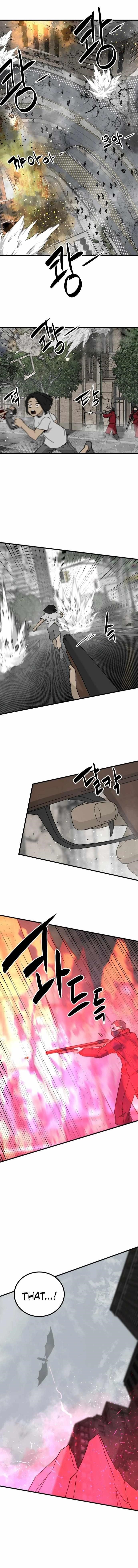 Hero Killer - Chapter 134 Page 1