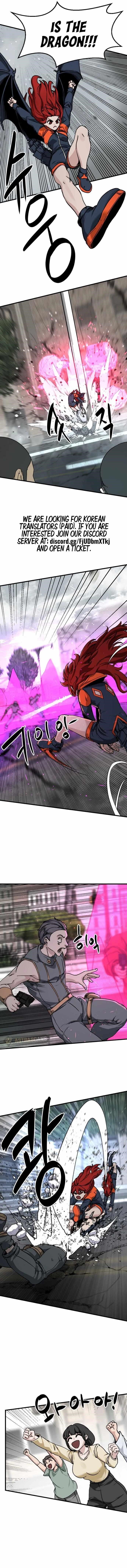 Hero Killer - Chapter 134 Page 2