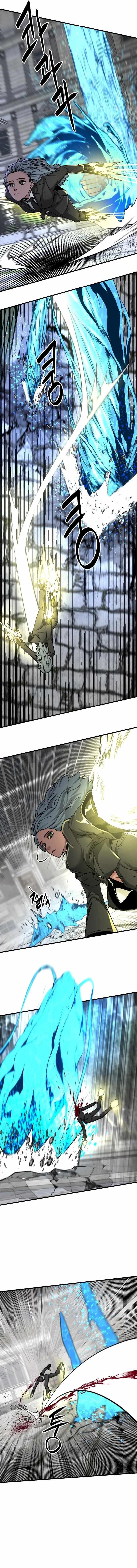 Hero Killer - Chapter 134 Page 7