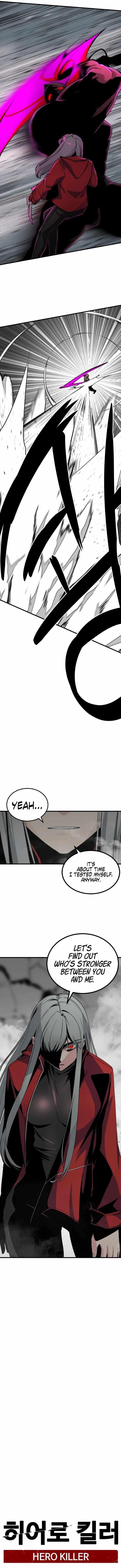Hero Killer - Chapter 137 Page 10
