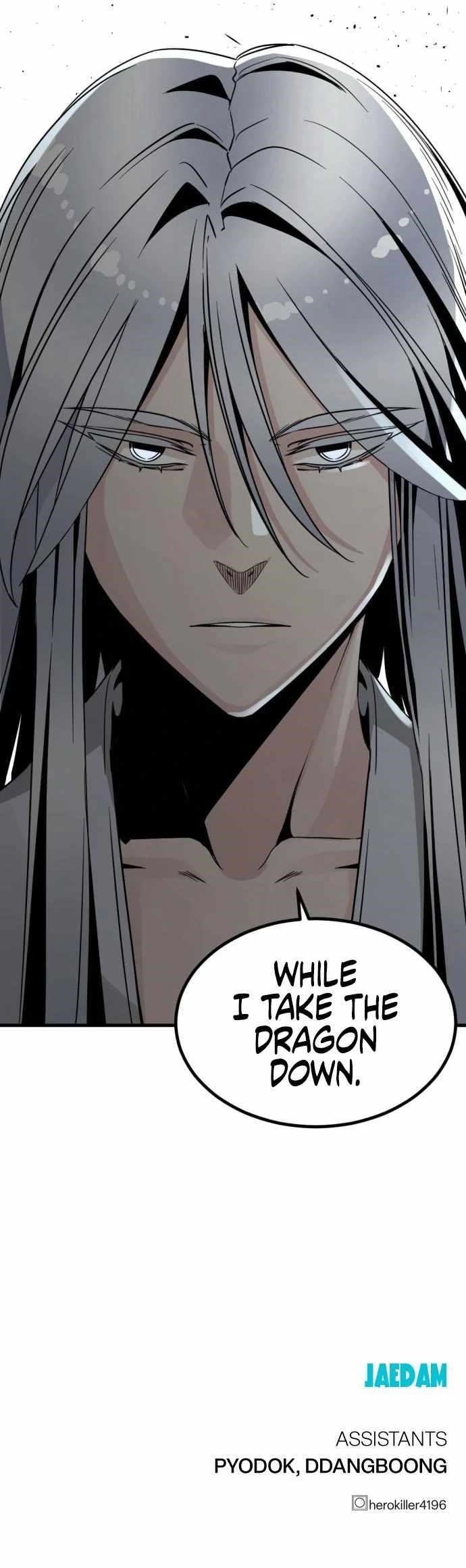 Hero Killer - Chapter 137 Page 14