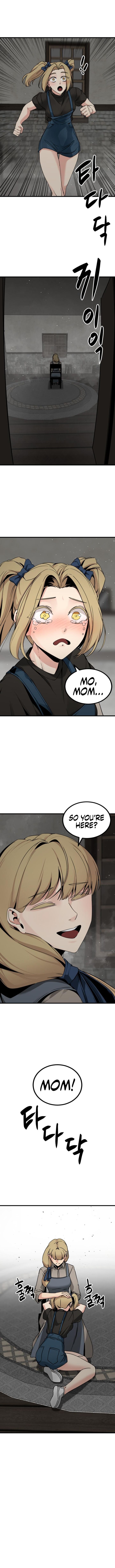 Hero Killer - Chapter 139 Page 13