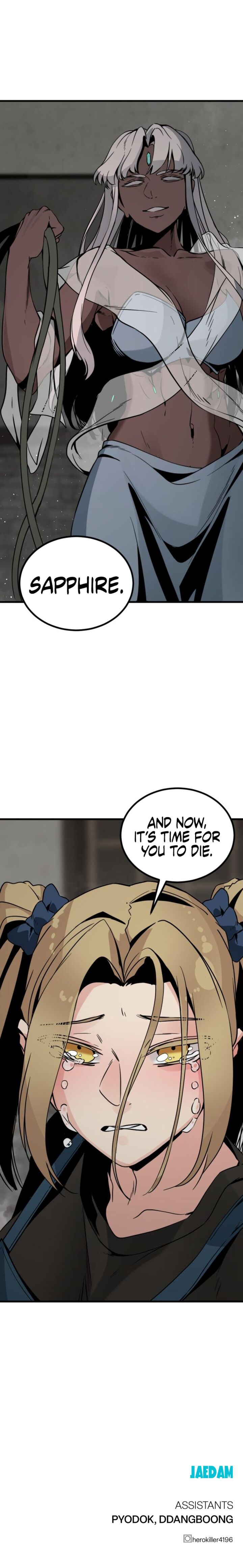 Hero Killer - Chapter 139 Page 15