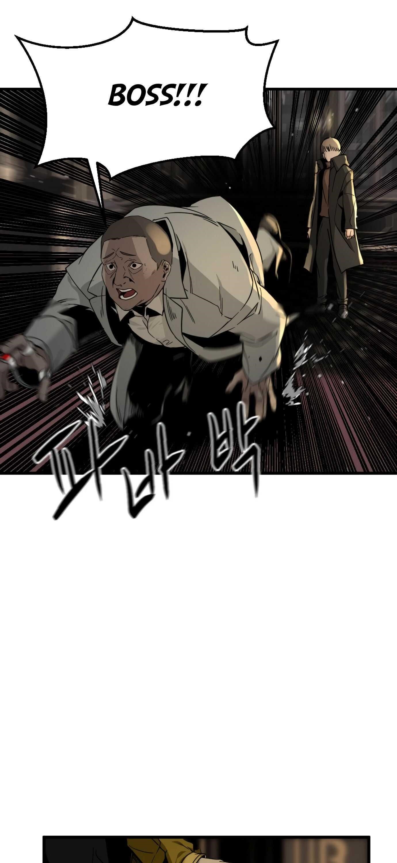 Hero Killer - Chapter 14 Page 1