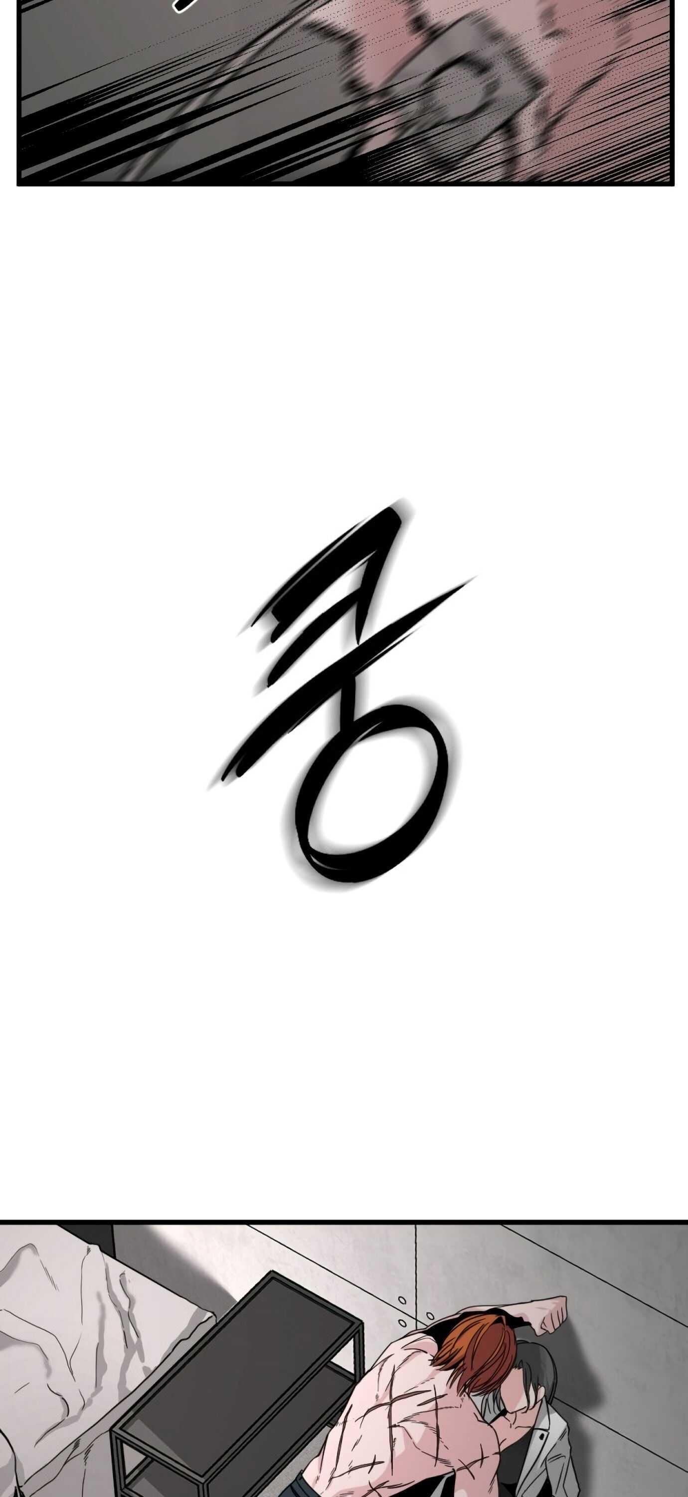 Hero Killer - Chapter 14 Page 53