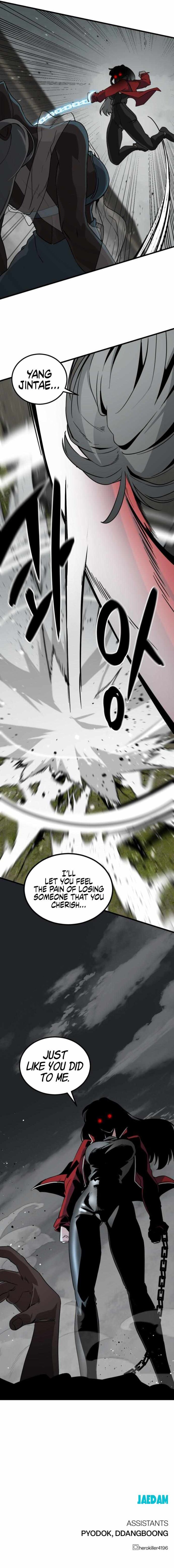 Hero Killer - Chapter 140 Page 17