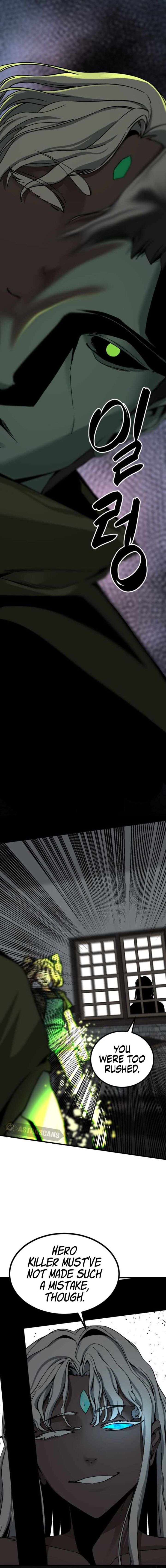 Hero Killer - Chapter 140 Page 5