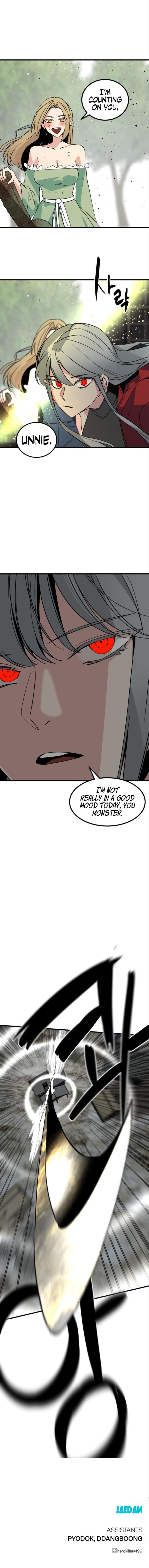 Hero Killer - Chapter 141 Page 13