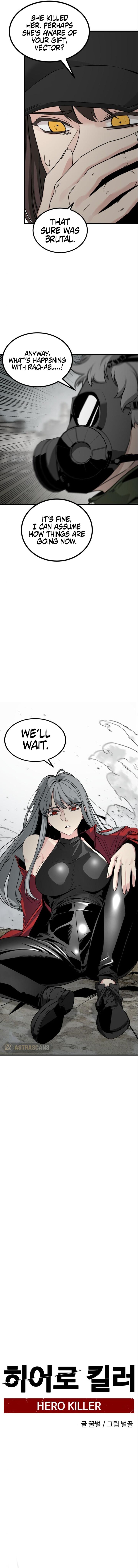 Hero Killer - Chapter 141 Page 7