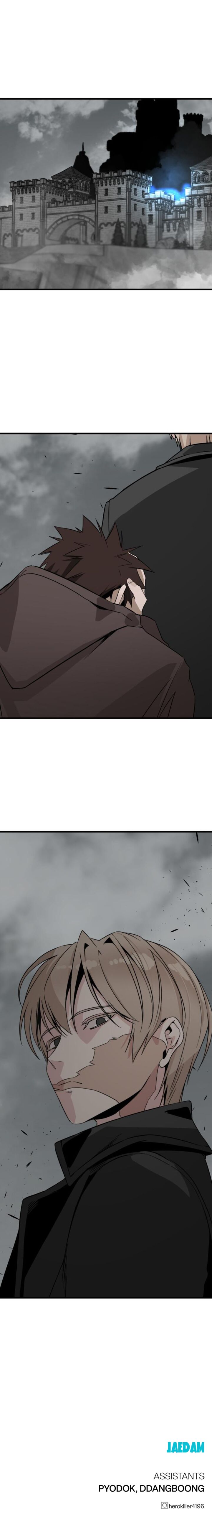 Hero Killer - Chapter 142 Page 15