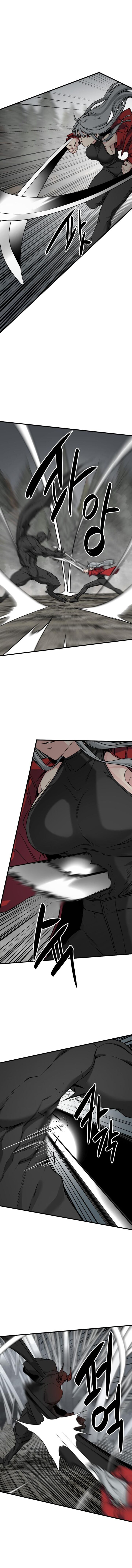 Hero Killer - Chapter 142 Page 5