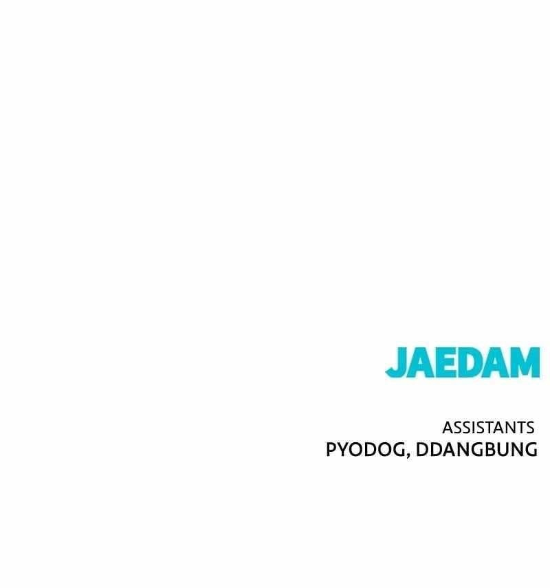 Hero Killer - Chapter 148 Page 132