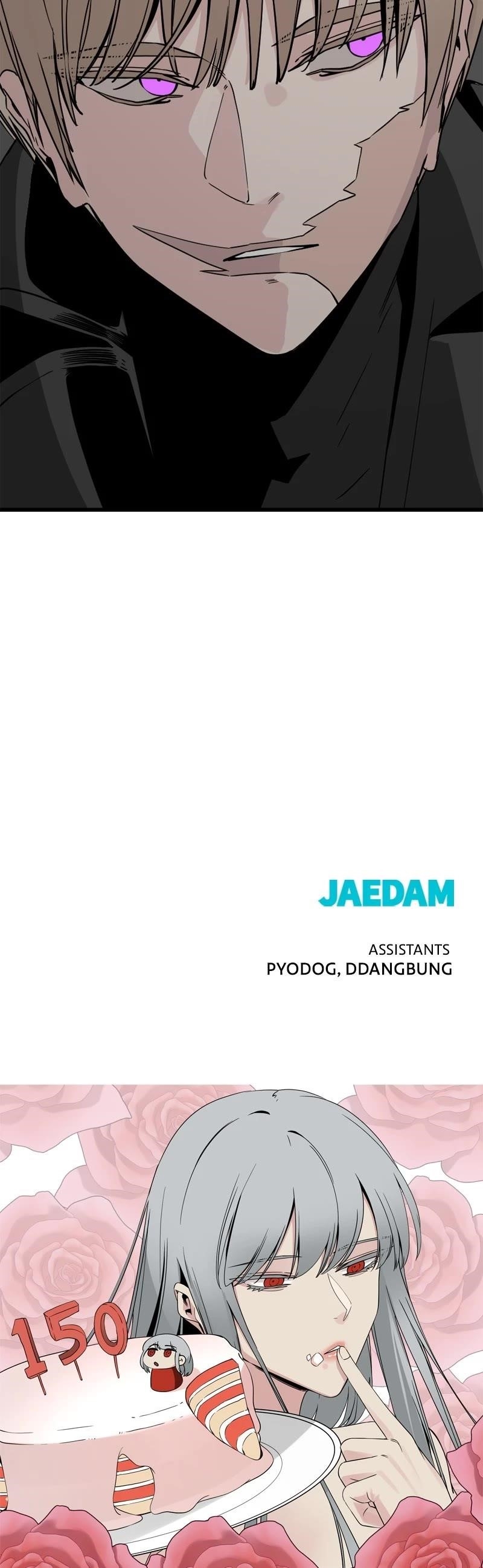 Hero Killer - Chapter 151 Page 51