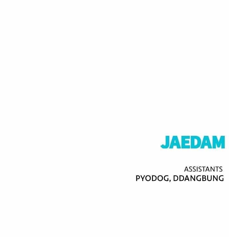 Hero Killer - Chapter 152 Page 124