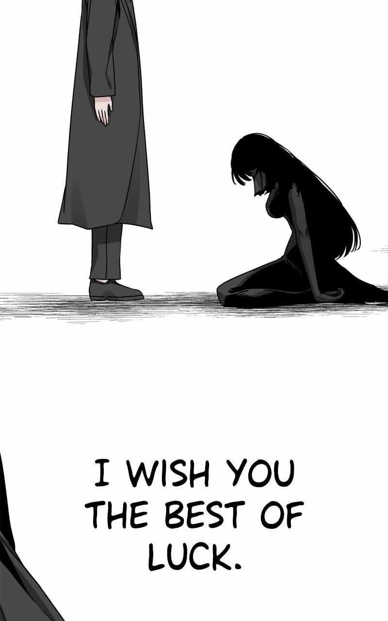 Hero Killer - Chapter 153 Page 82