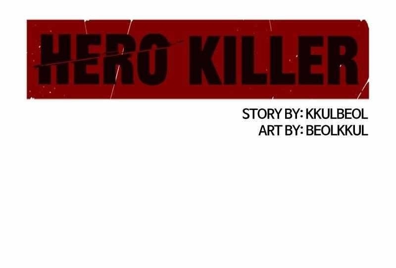 Hero Killer - Chapter 157 Page 1