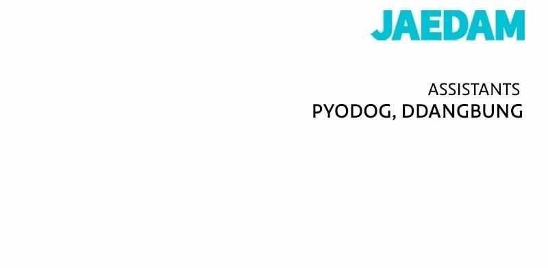 Hero Killer - Chapter 157 Page 108