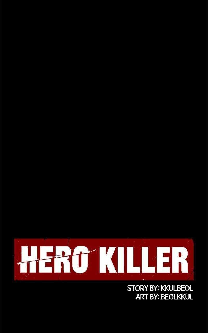Hero Killer - Chapter 158 Page 130