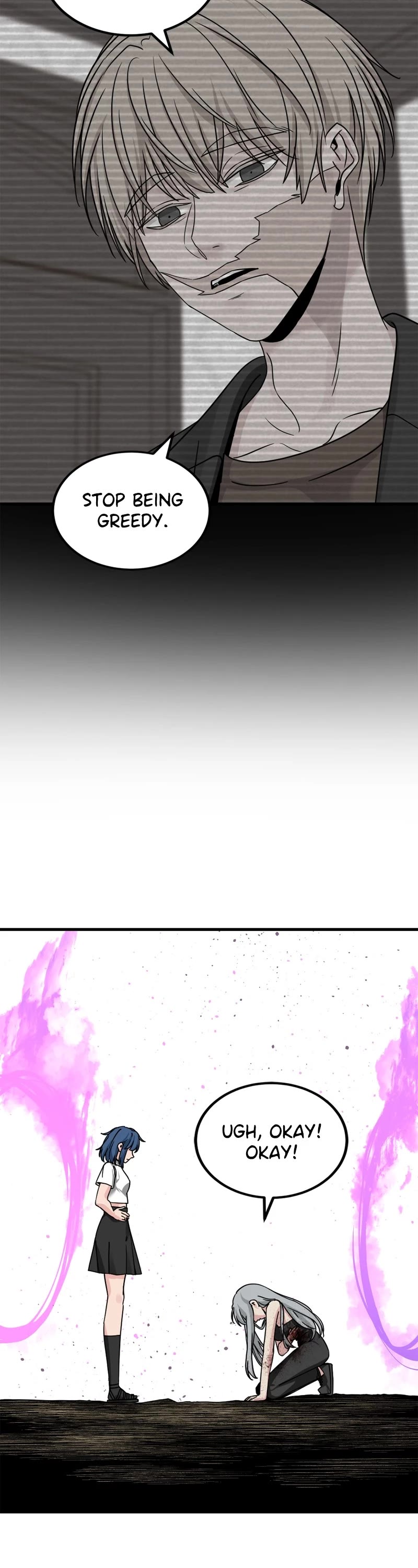 Hero Killer - Chapter 159 Page 28