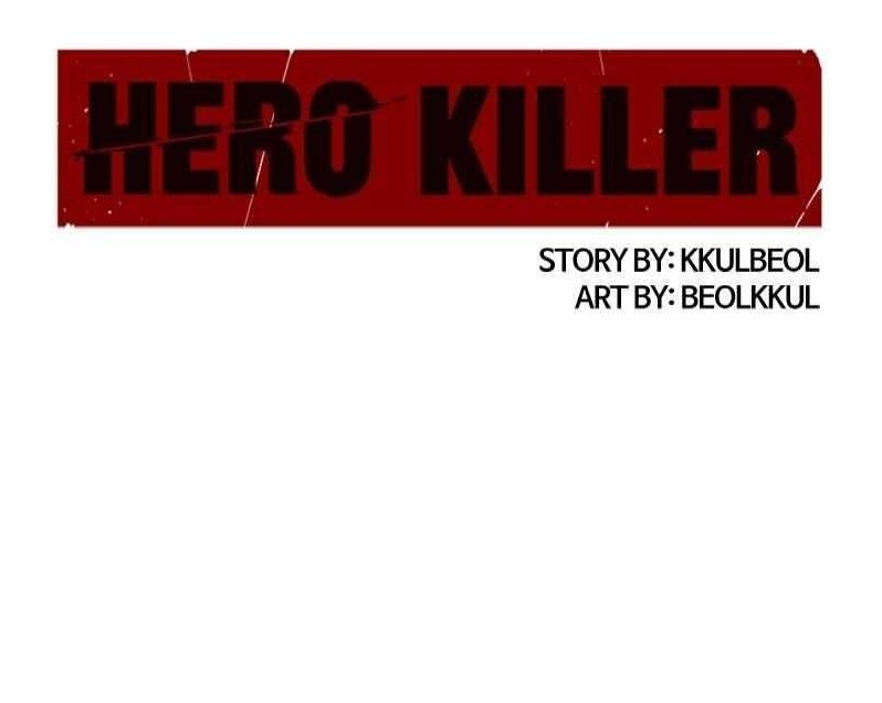 Hero Killer - Chapter 160 Page 1