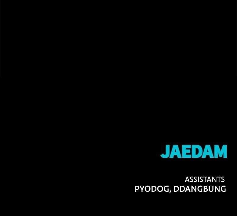 Hero Killer - Chapter 160 Page 123