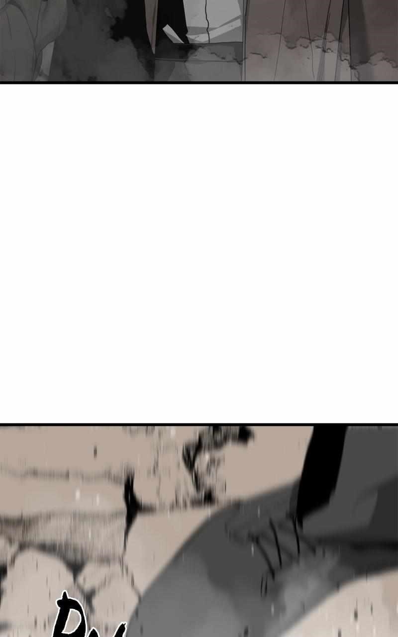 Hero Killer - Chapter 160 Page 84