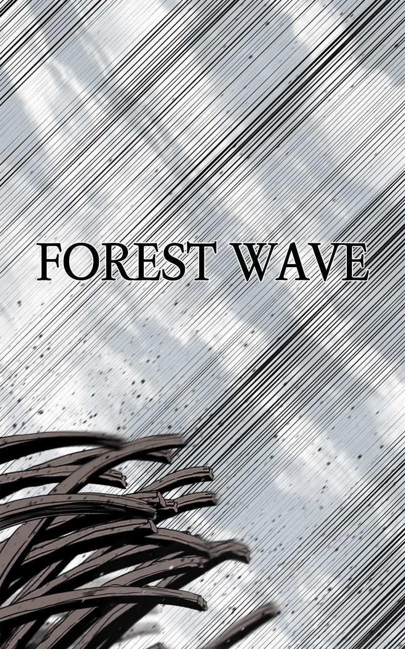 Hero Killer - Chapter 160 Page 98