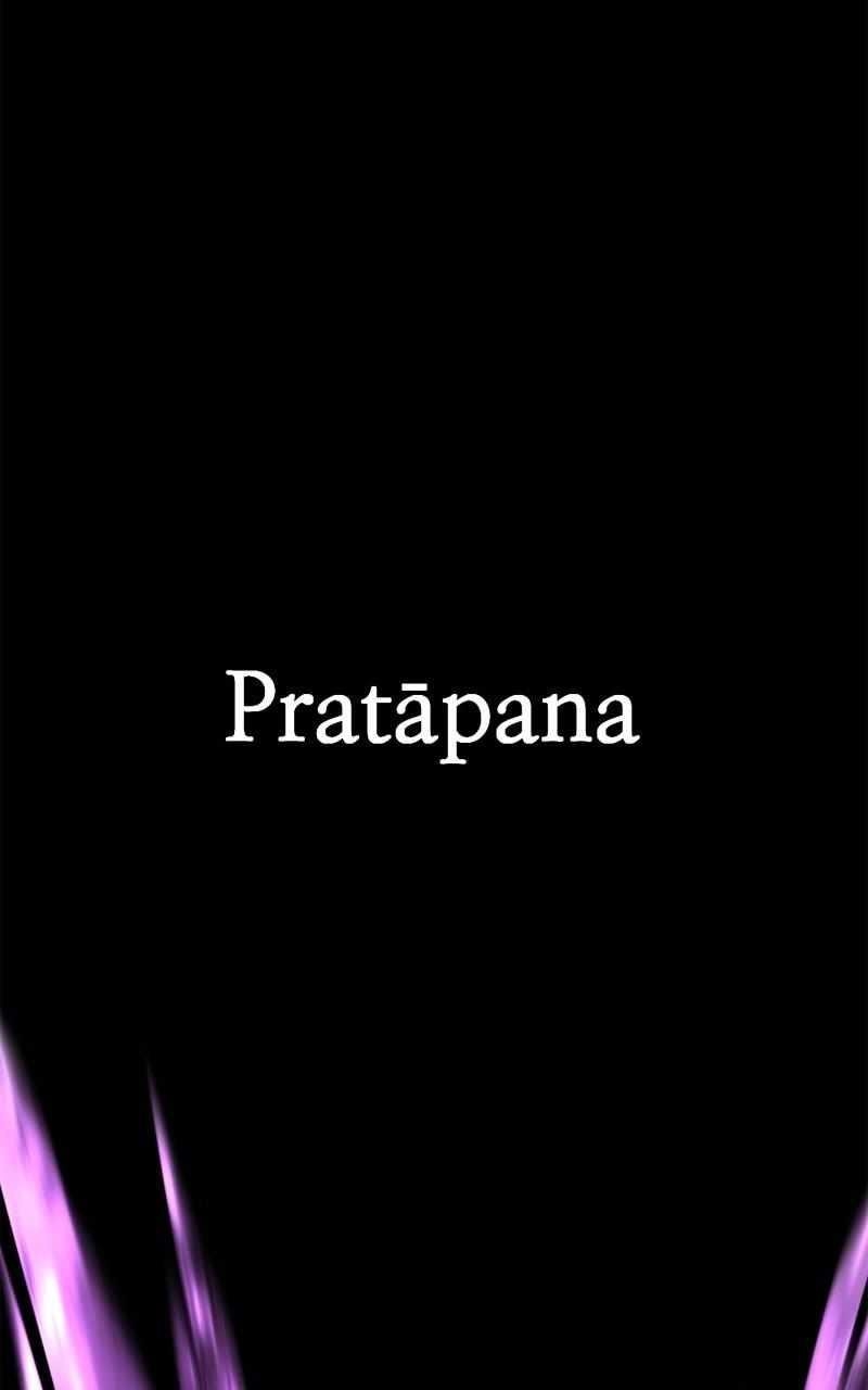 Hero Killer - Chapter 161 Page 121