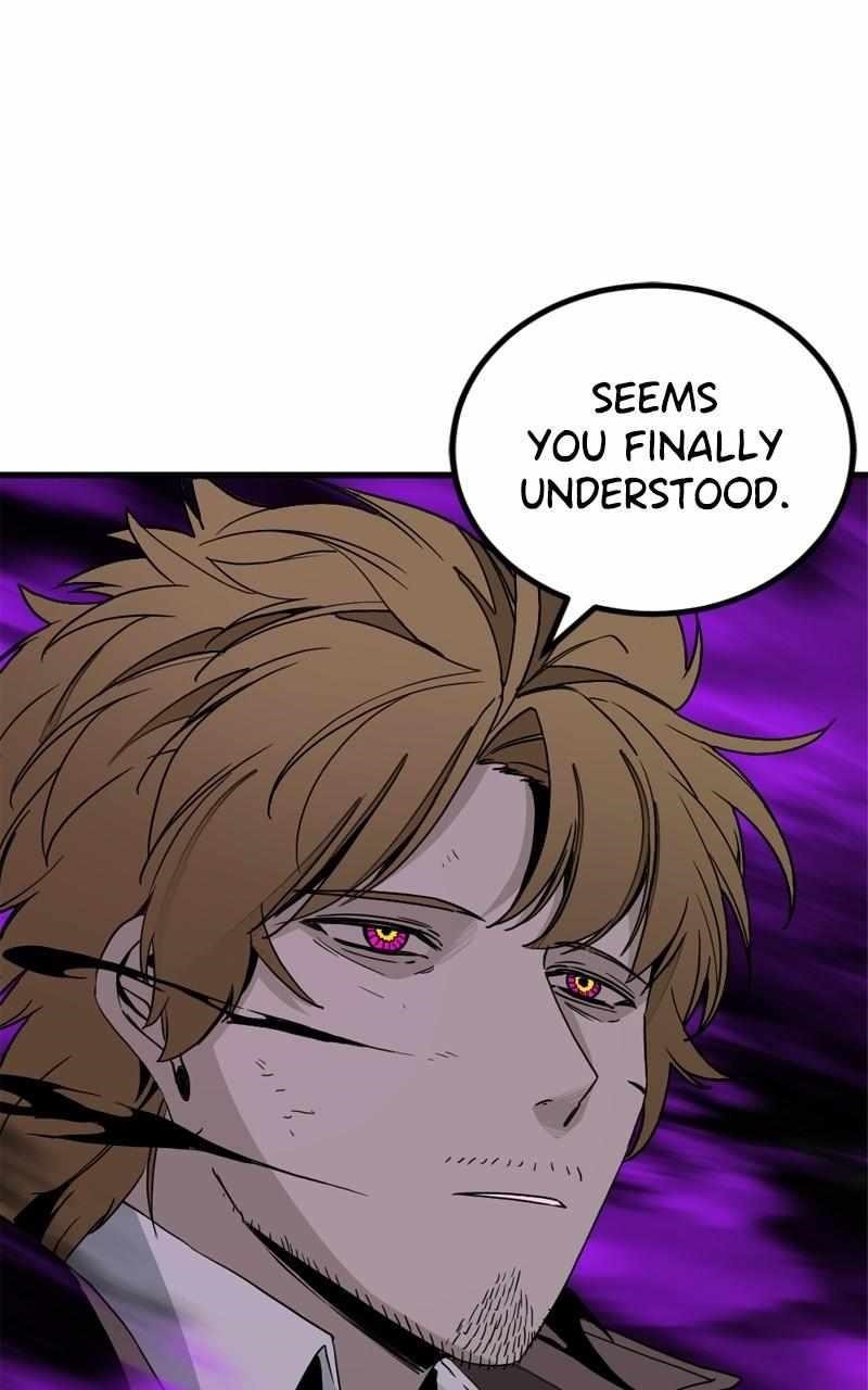 Hero Killer - Chapter 161 Page 125