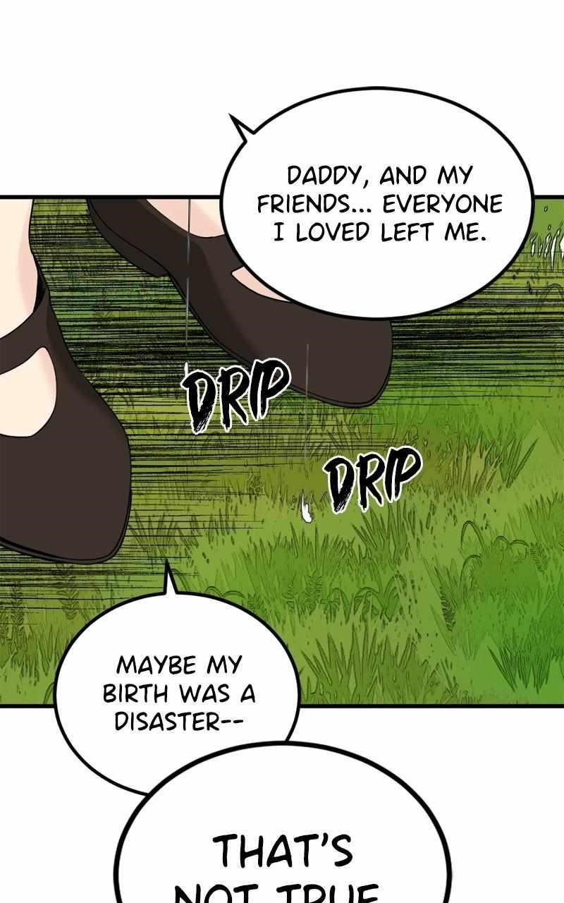 Hero Killer - Chapter 163 Page 34