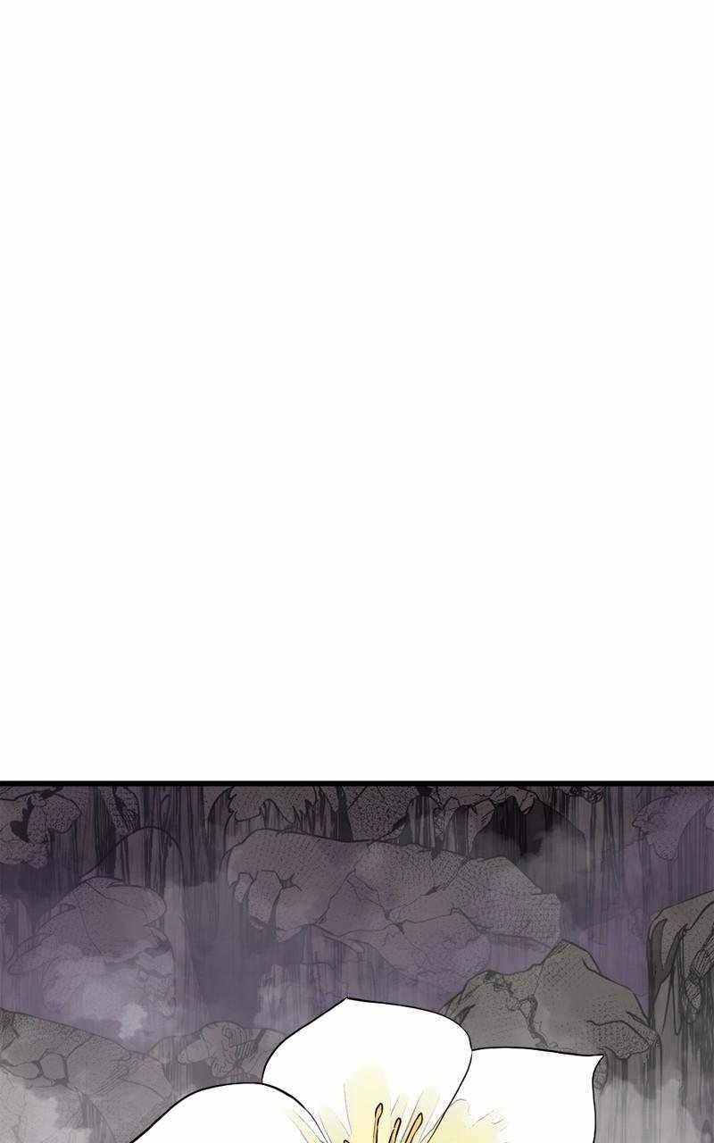 Hero Killer - Chapter 163 Page 78