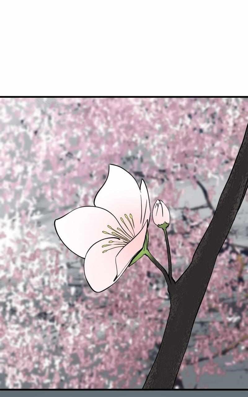 Hero Killer - Chapter 163 Page 81