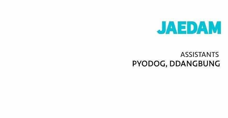 Hero Killer - Chapter 164 Page 121