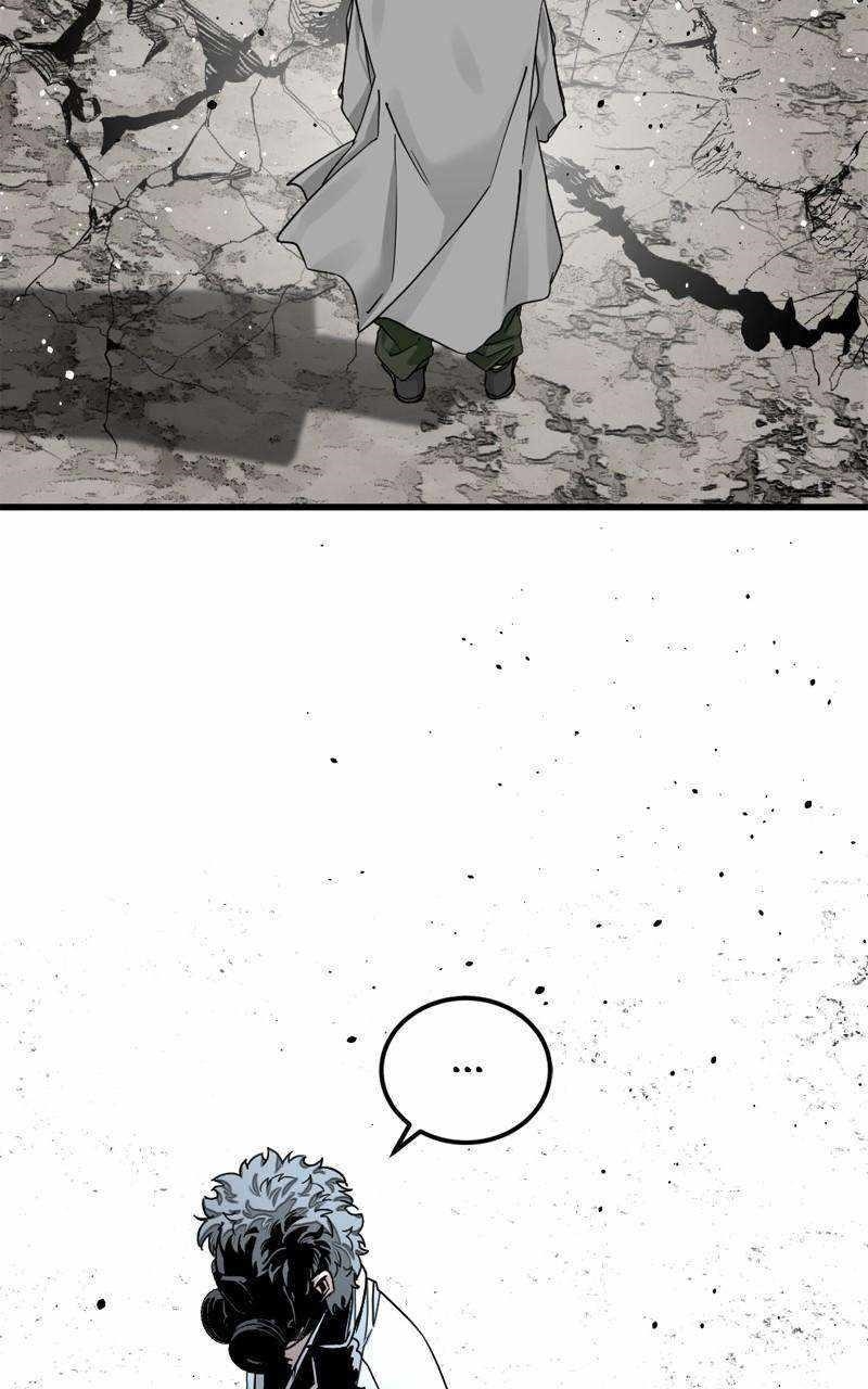 Hero Killer - Chapter 164 Page 94