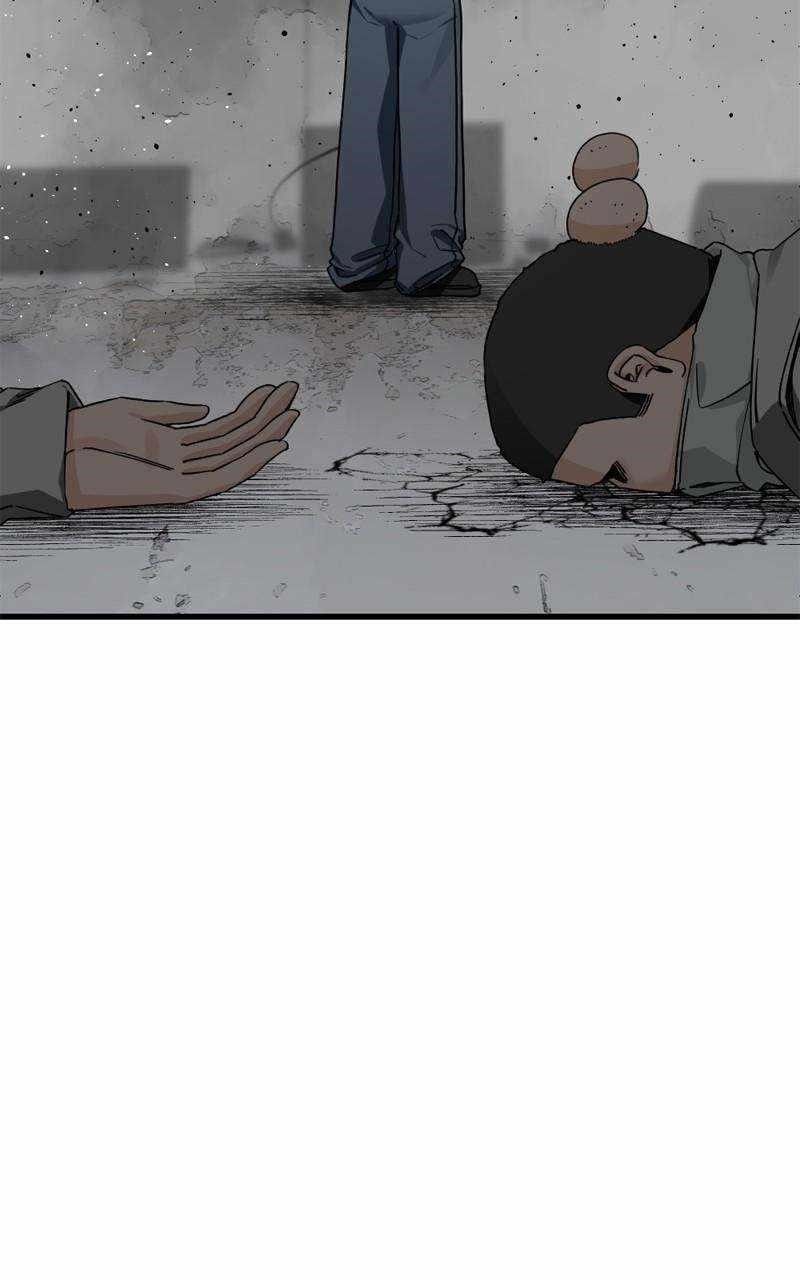 Hero Killer - Chapter 165 Page 110