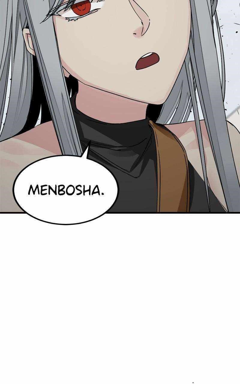 Hero Killer - Chapter 165 Page 13