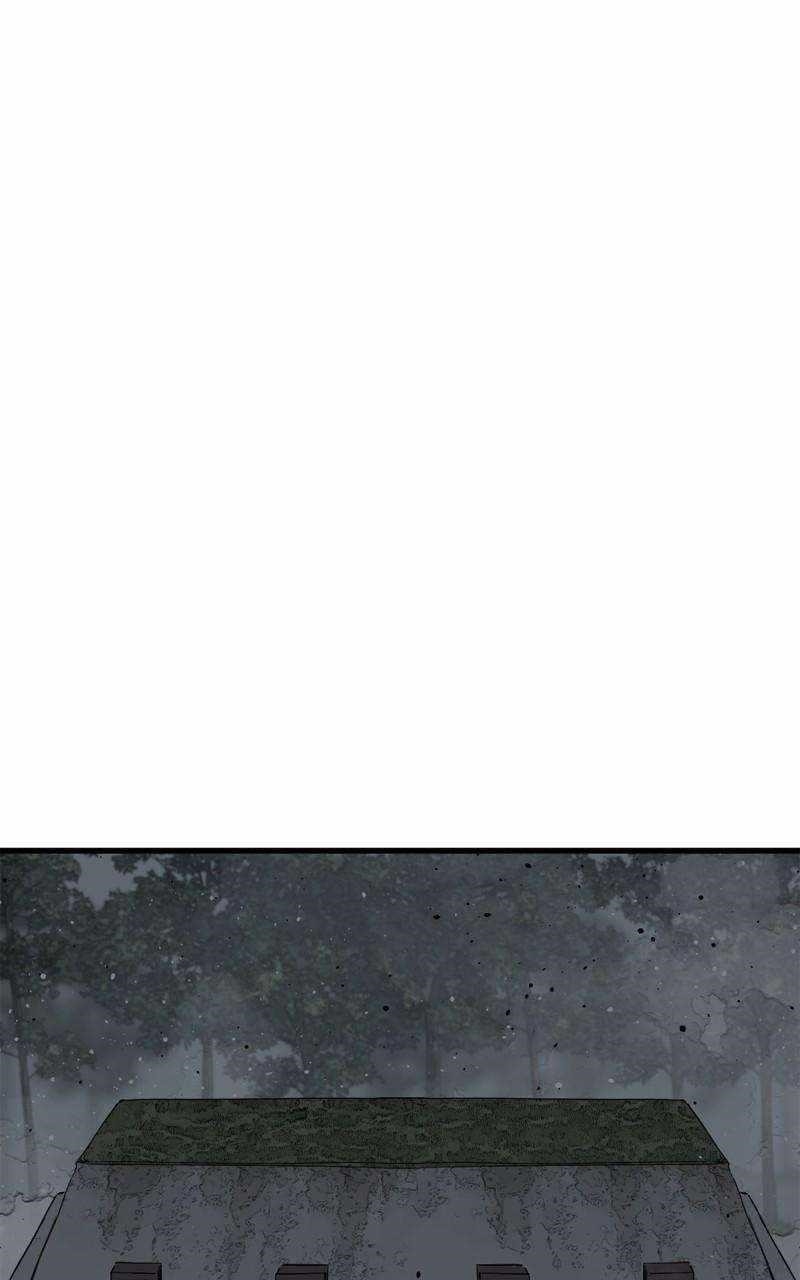 Hero Killer - Chapter 165 Page 95