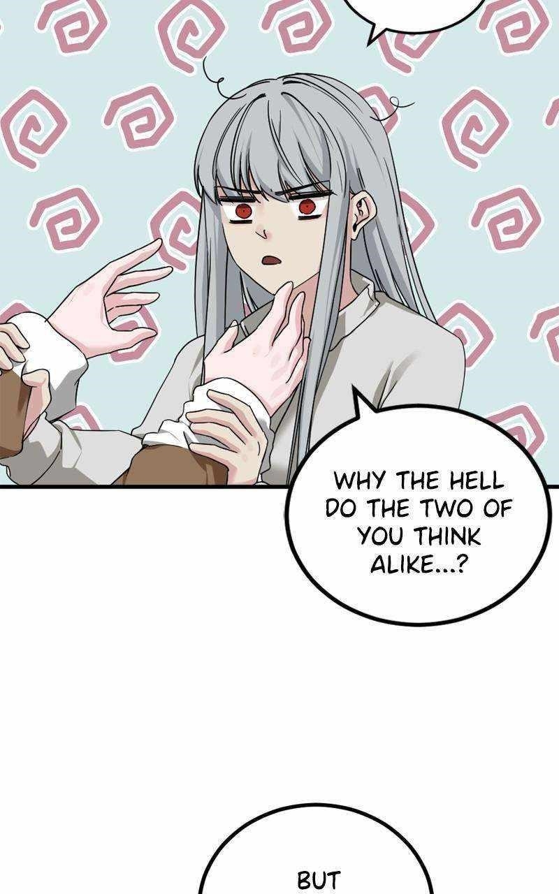 Hero Killer - Chapter 166 Page 101