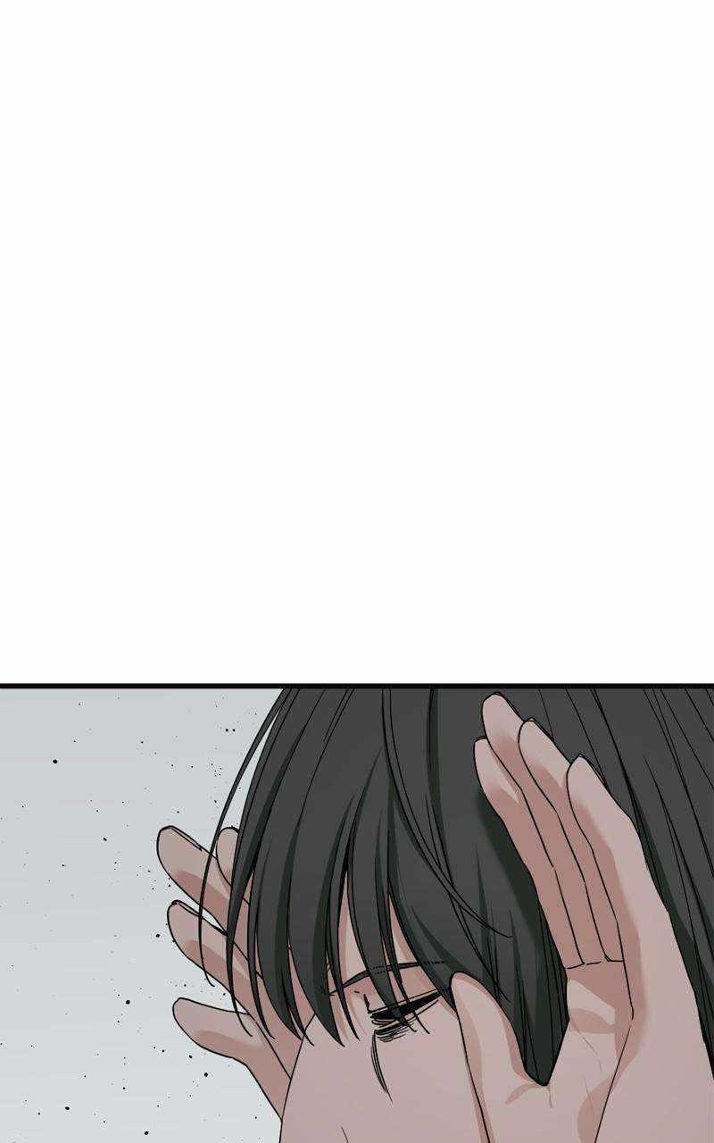 Hero Killer - Chapter 166 Page 47